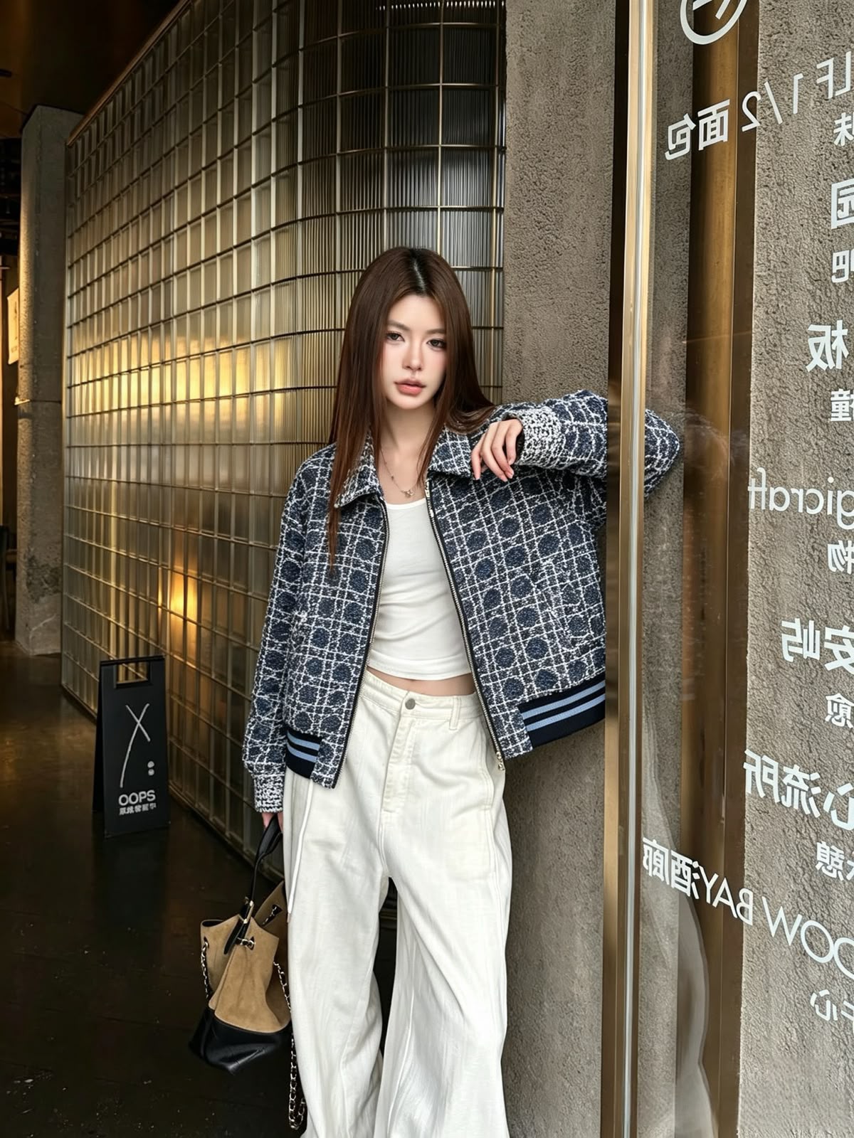 Geometric Quilted Tweed Zip-Up Jacket with Ribbed Trim & Spread Collar
