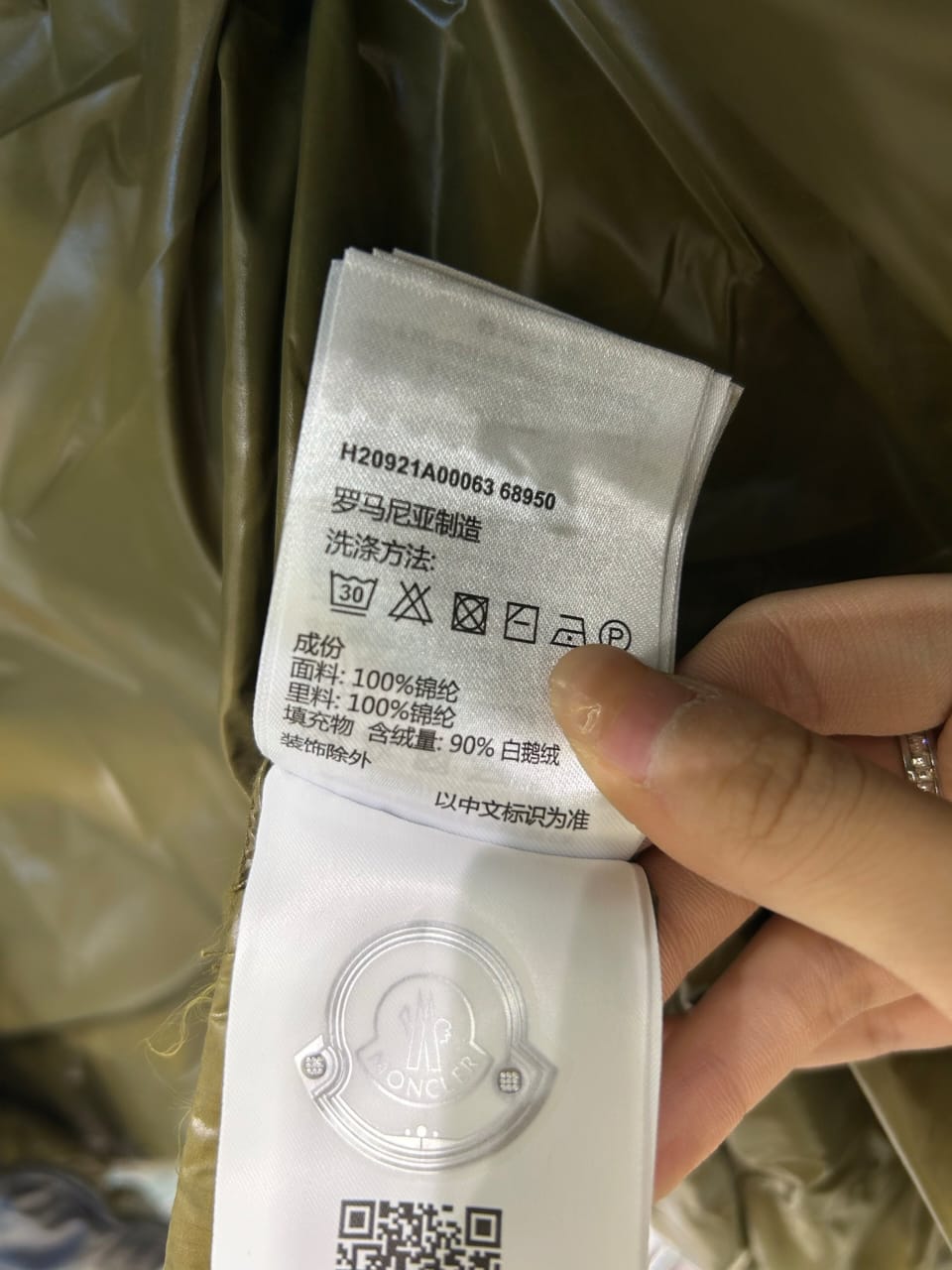 Moncler Lipsi Down Vest – Black & White