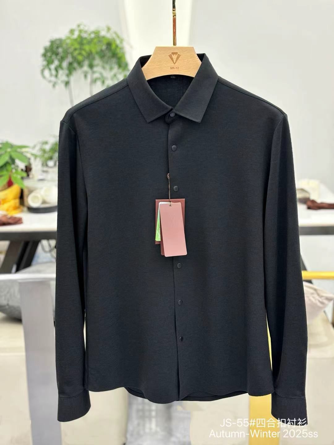 Premium Stitchless Smart Shirt