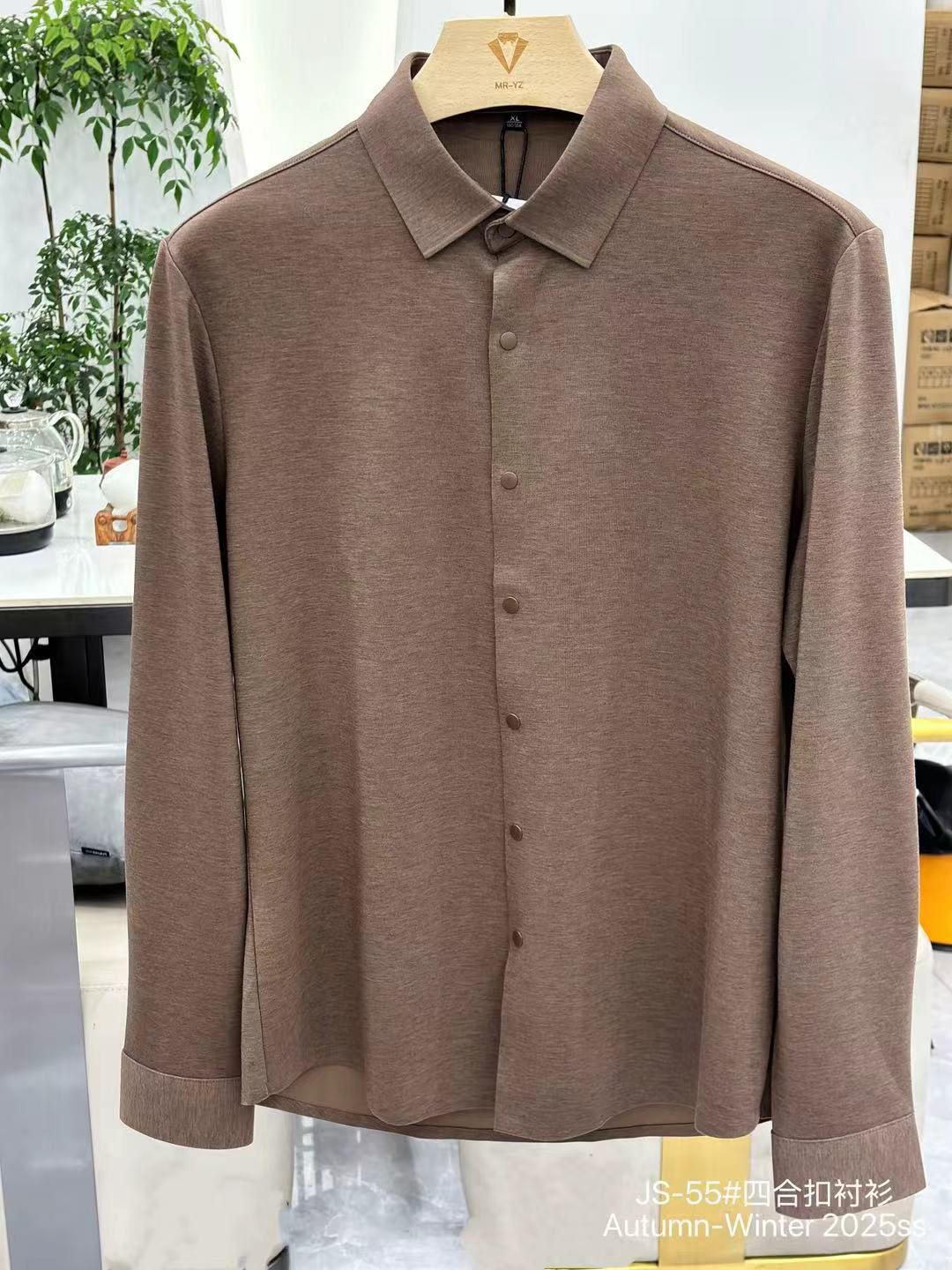 Premium Stitchless Smart Shirt