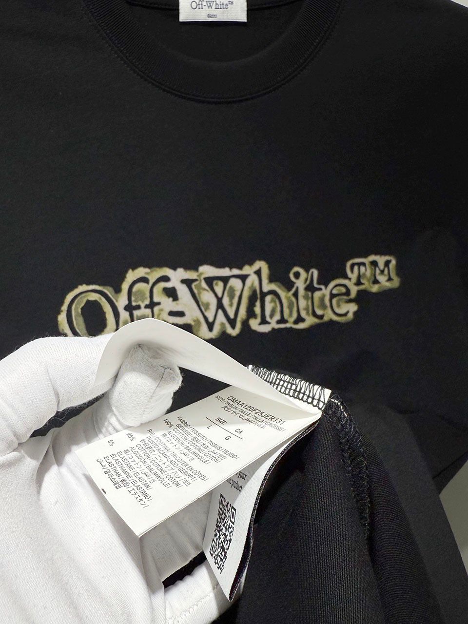 Signature Core Heavyweight Tee