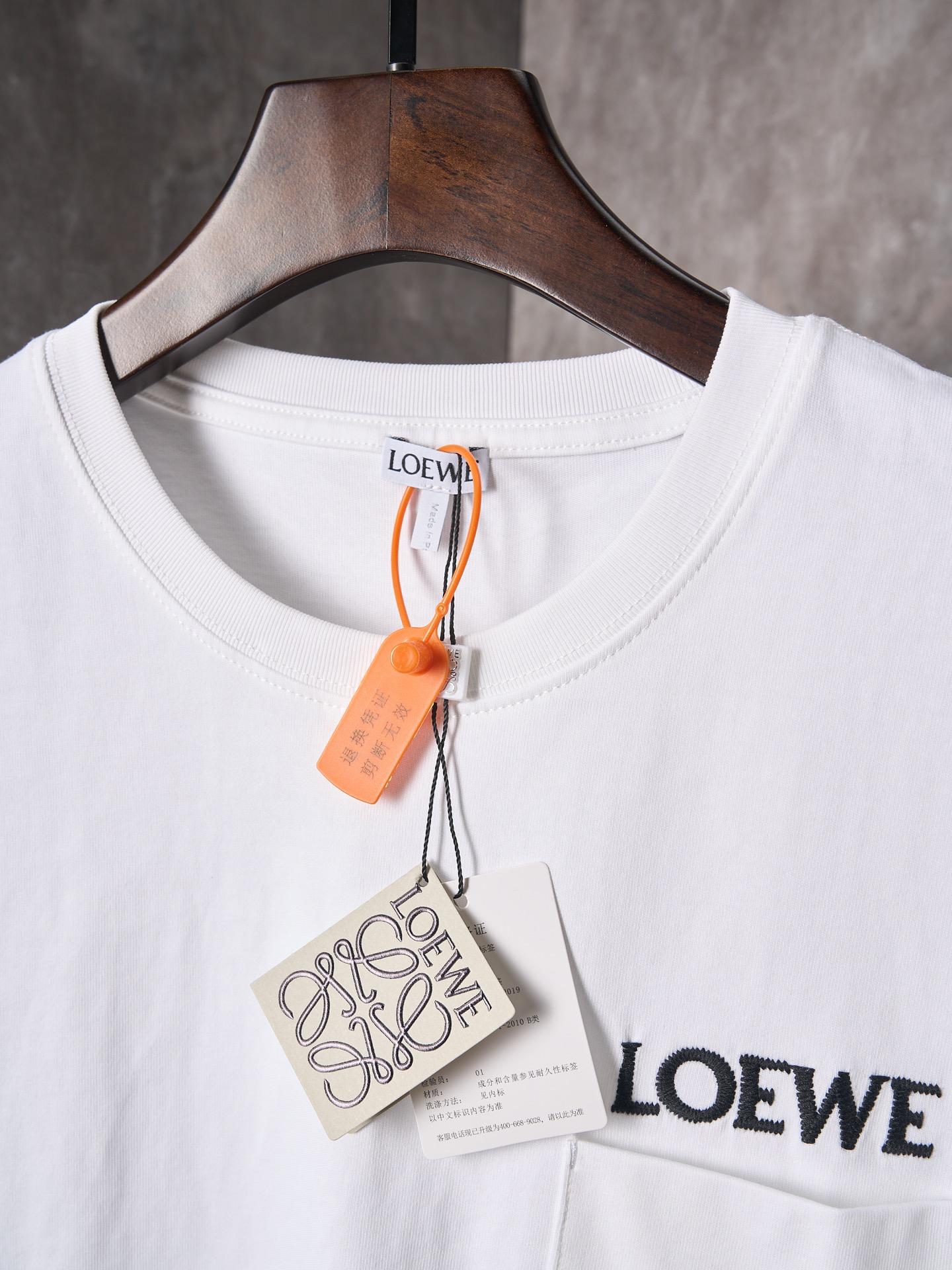 Luxe Atelier 350 GSM Drop Tee