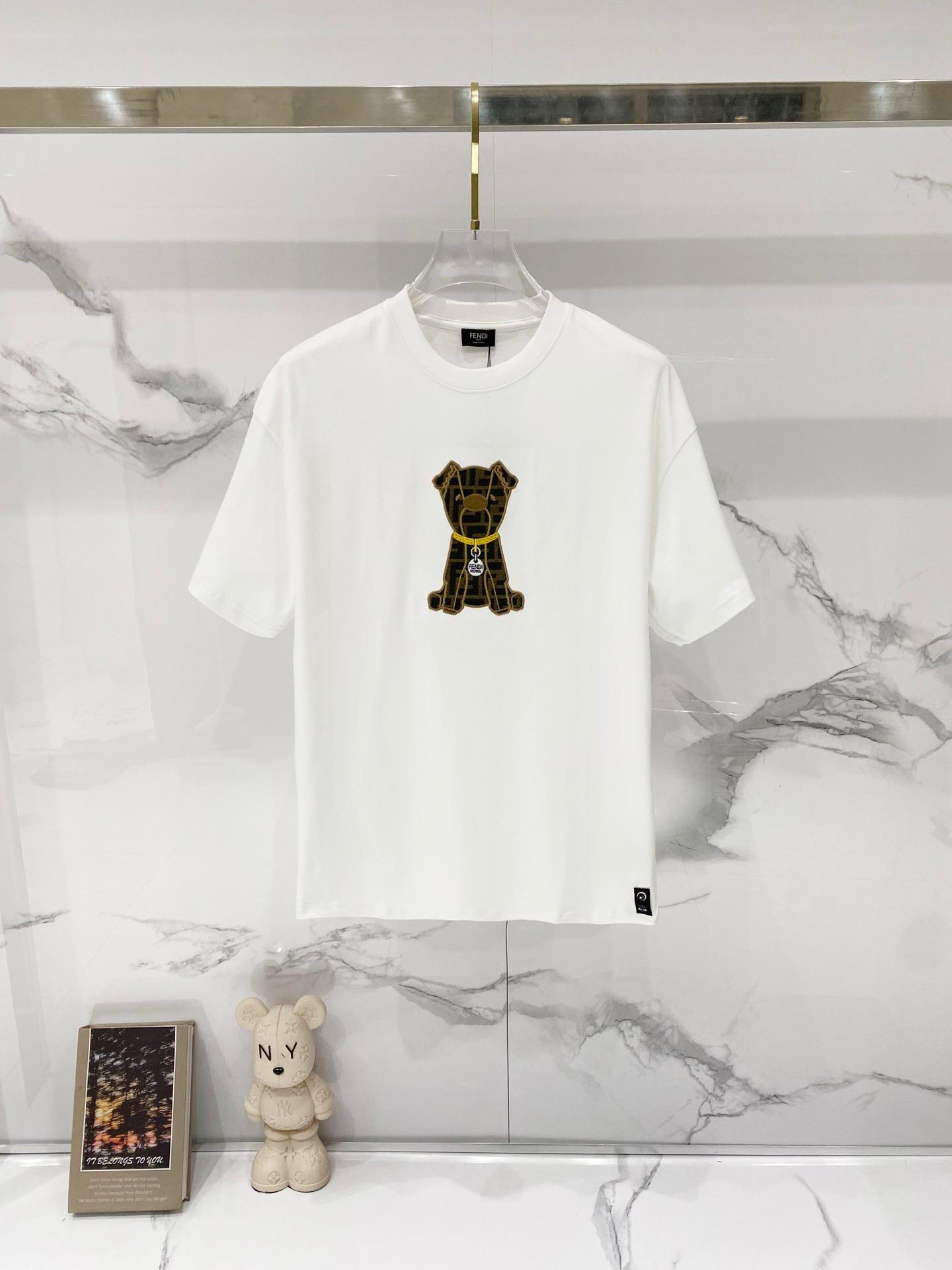 Dog Embroidery T-Shirt