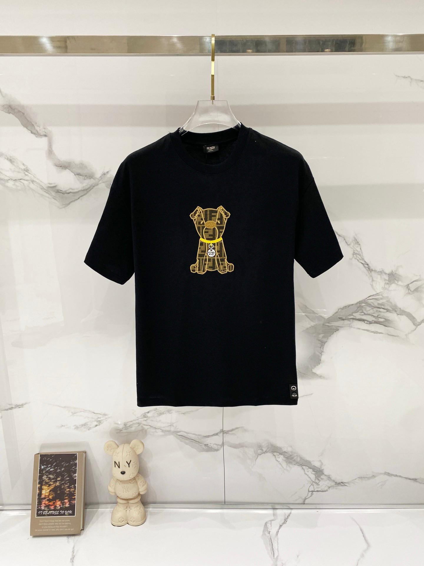 Dog Embroidery T-Shirt