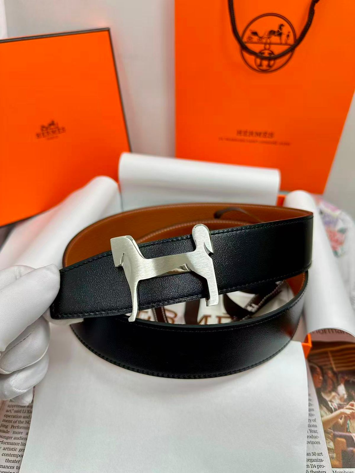 Premium Leather Belt