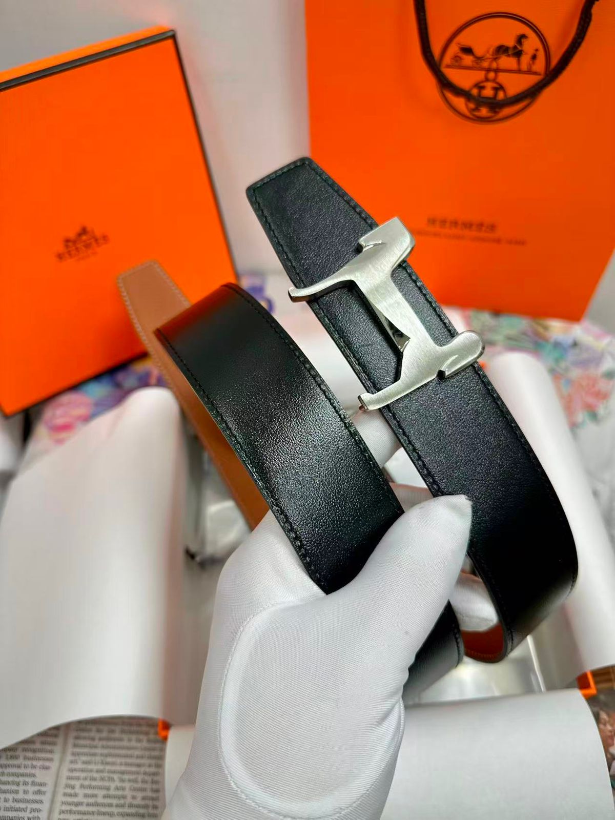 Premium Leather Belt