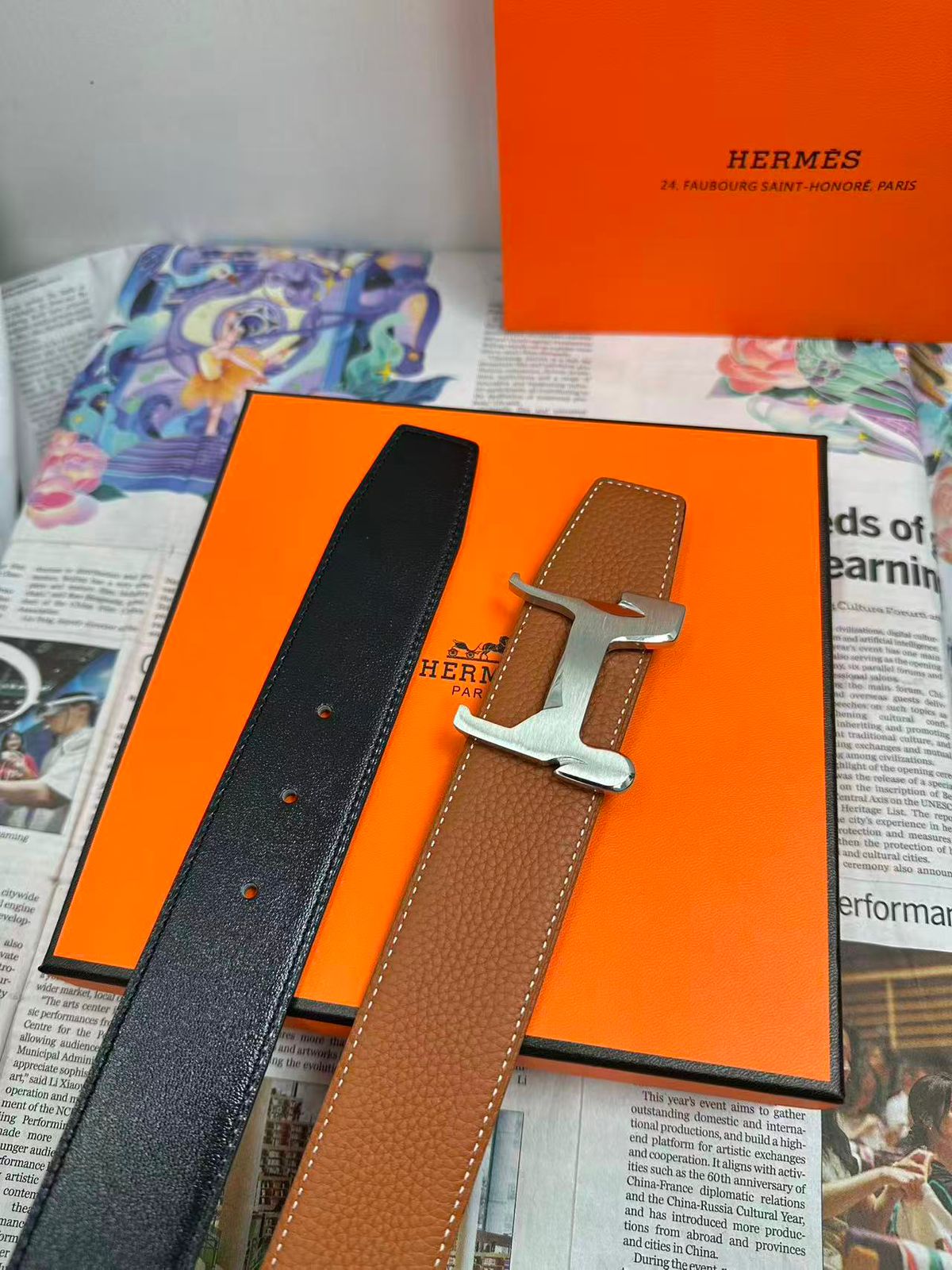 Classic Premium Belt Collection
