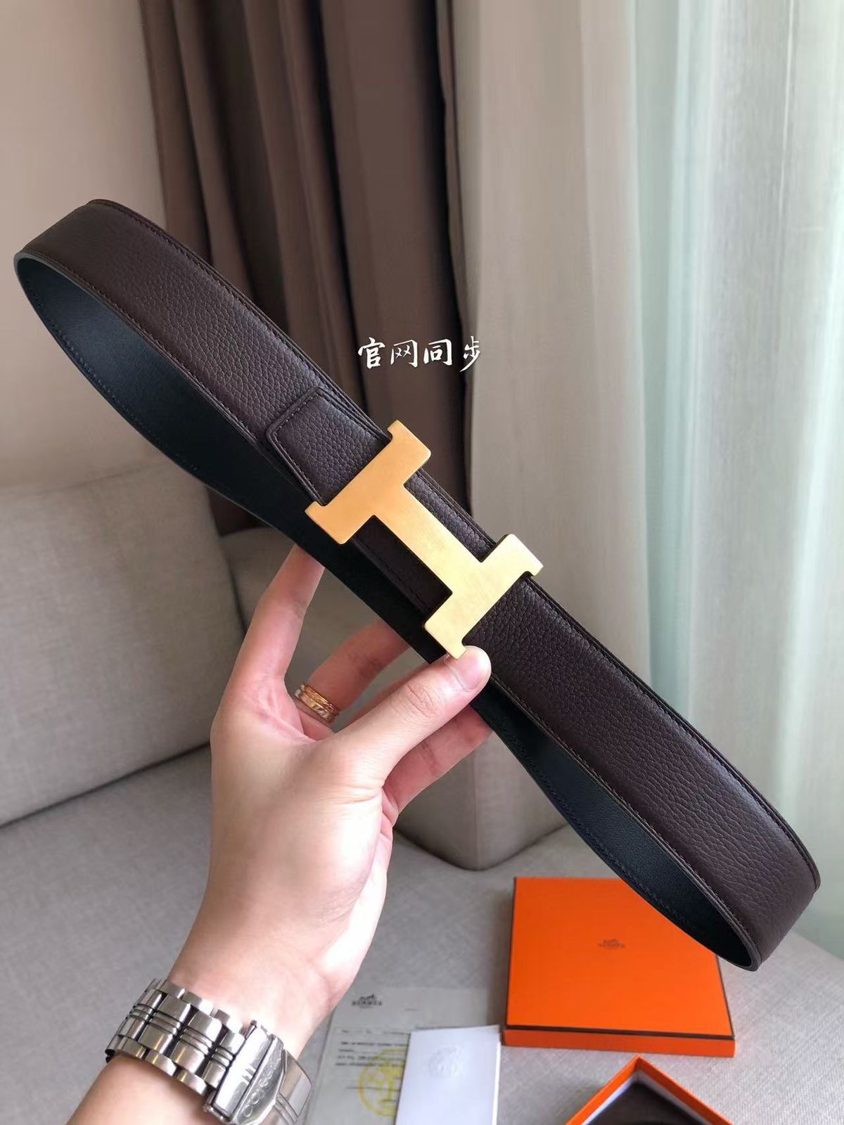 Luxury Imported Men’s Belt