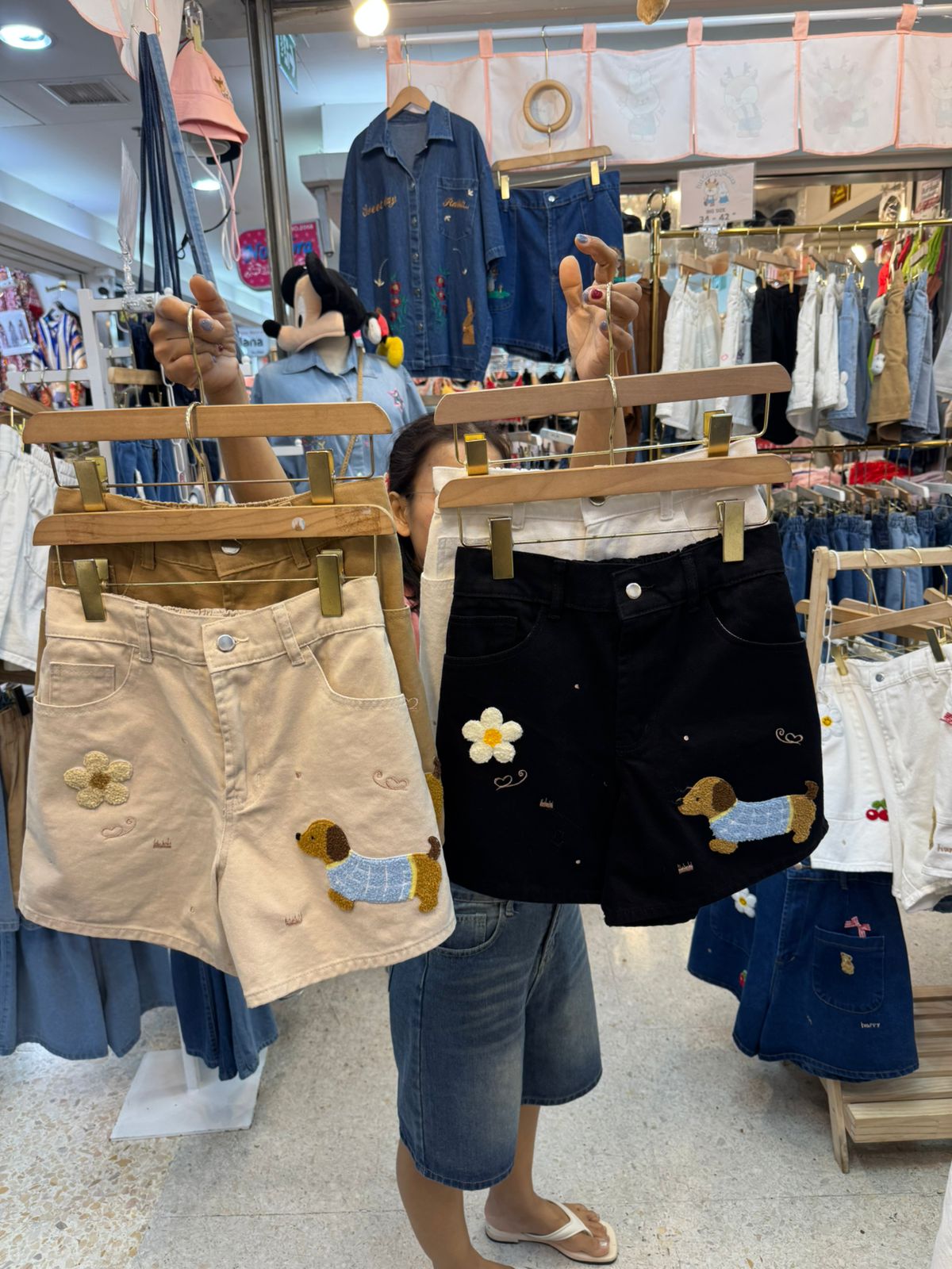Cute Daisy Dog Embroidered Denim Shorts