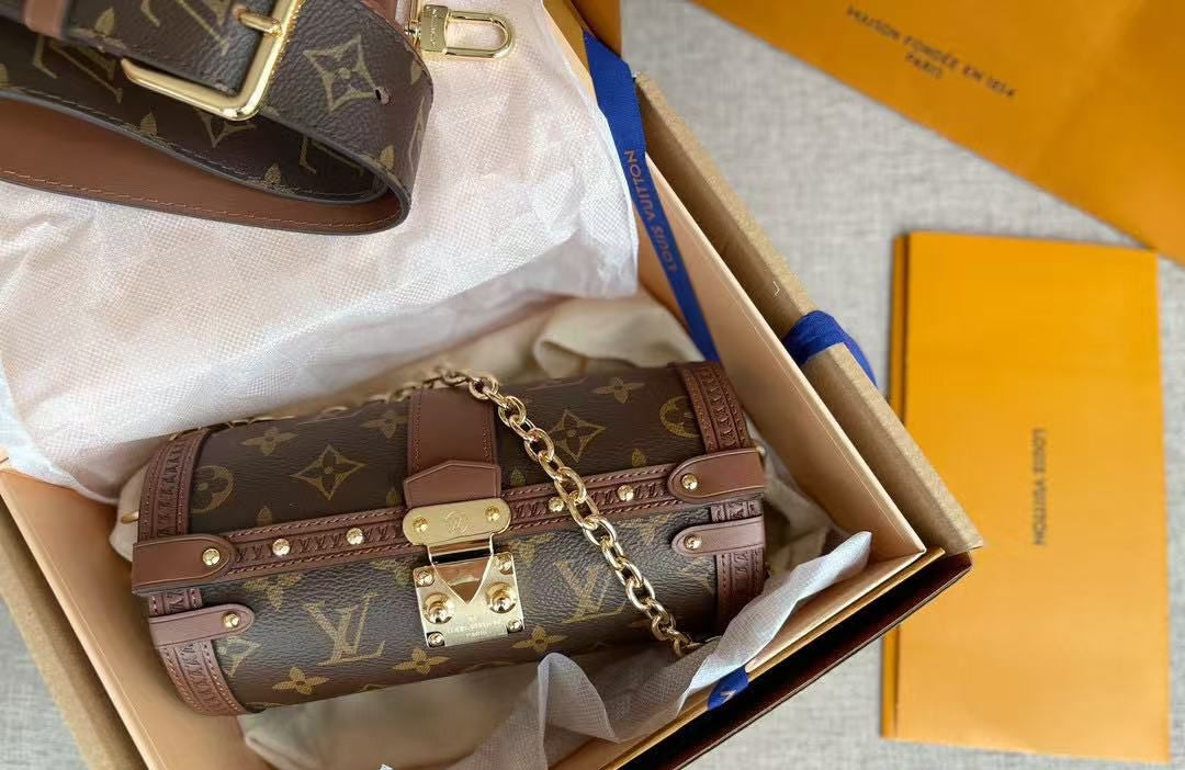 Luxury Monogram Papillon Trunk Bag