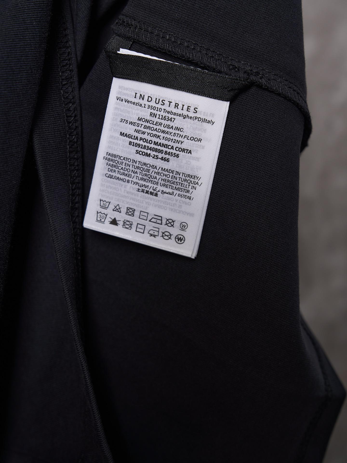 Alpine Luxe Premium Tee