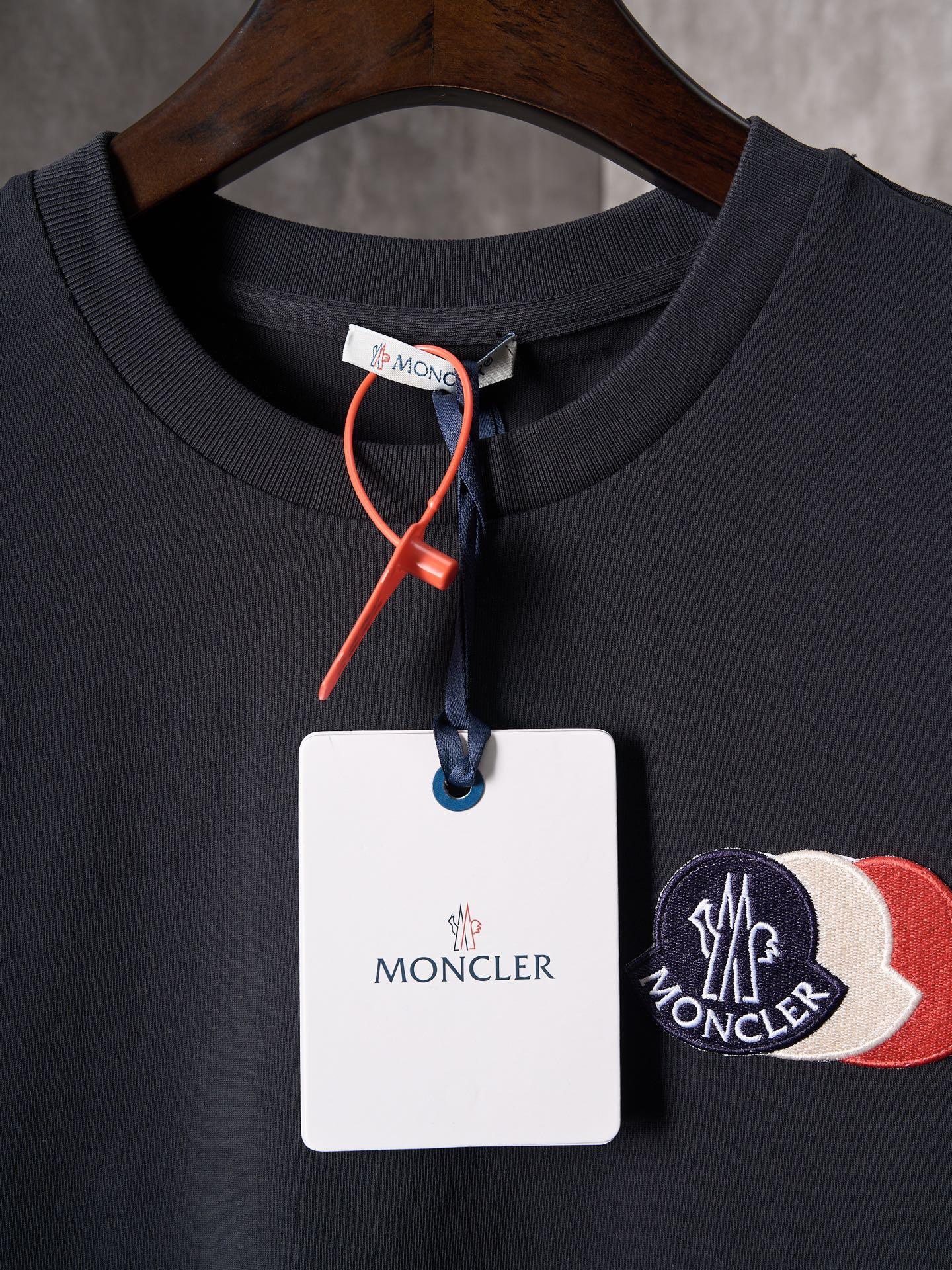 Alpine Luxe Premium Tee