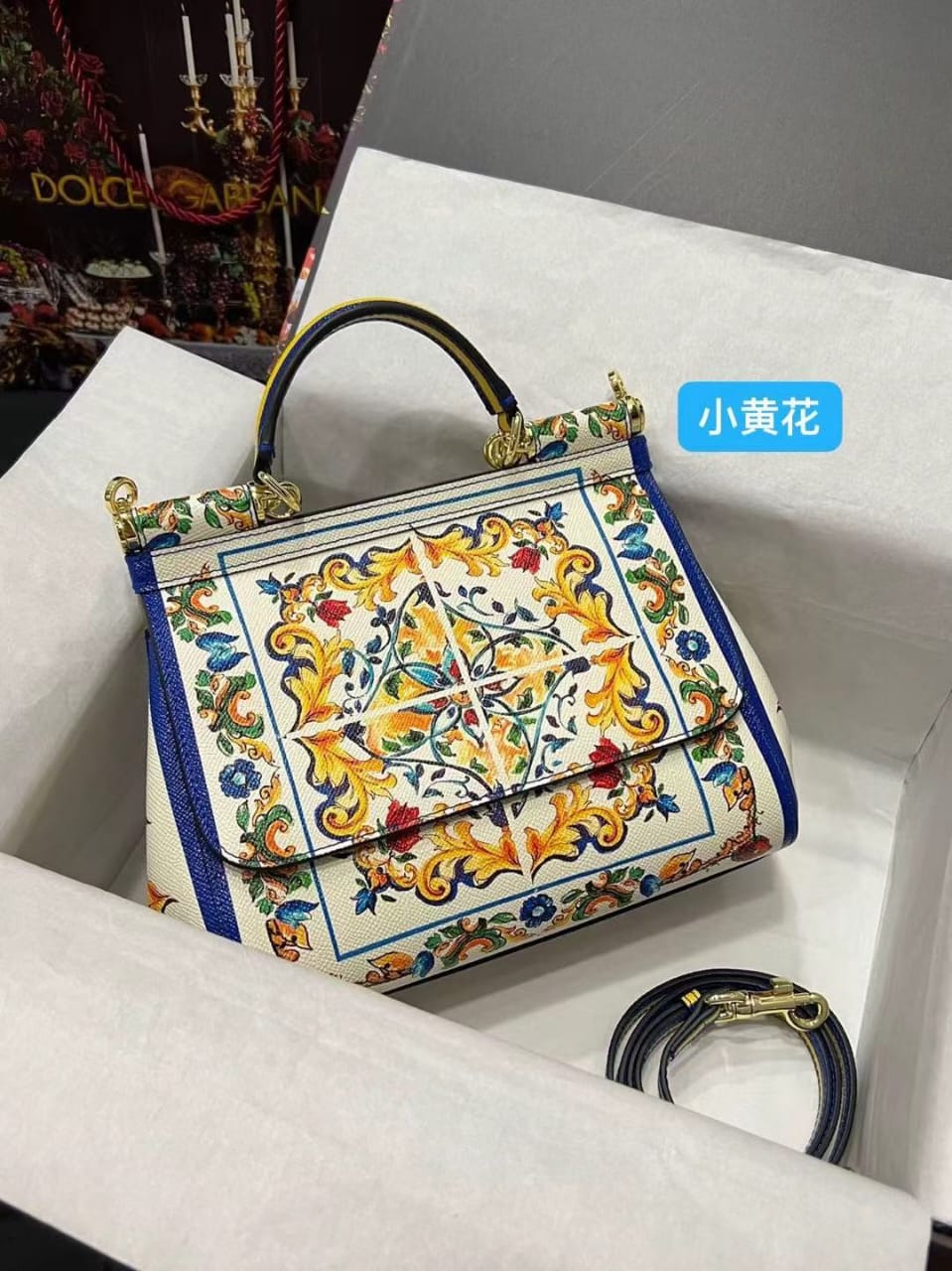 Royal Sicilian Tile Print Top Handle Luxury Bag