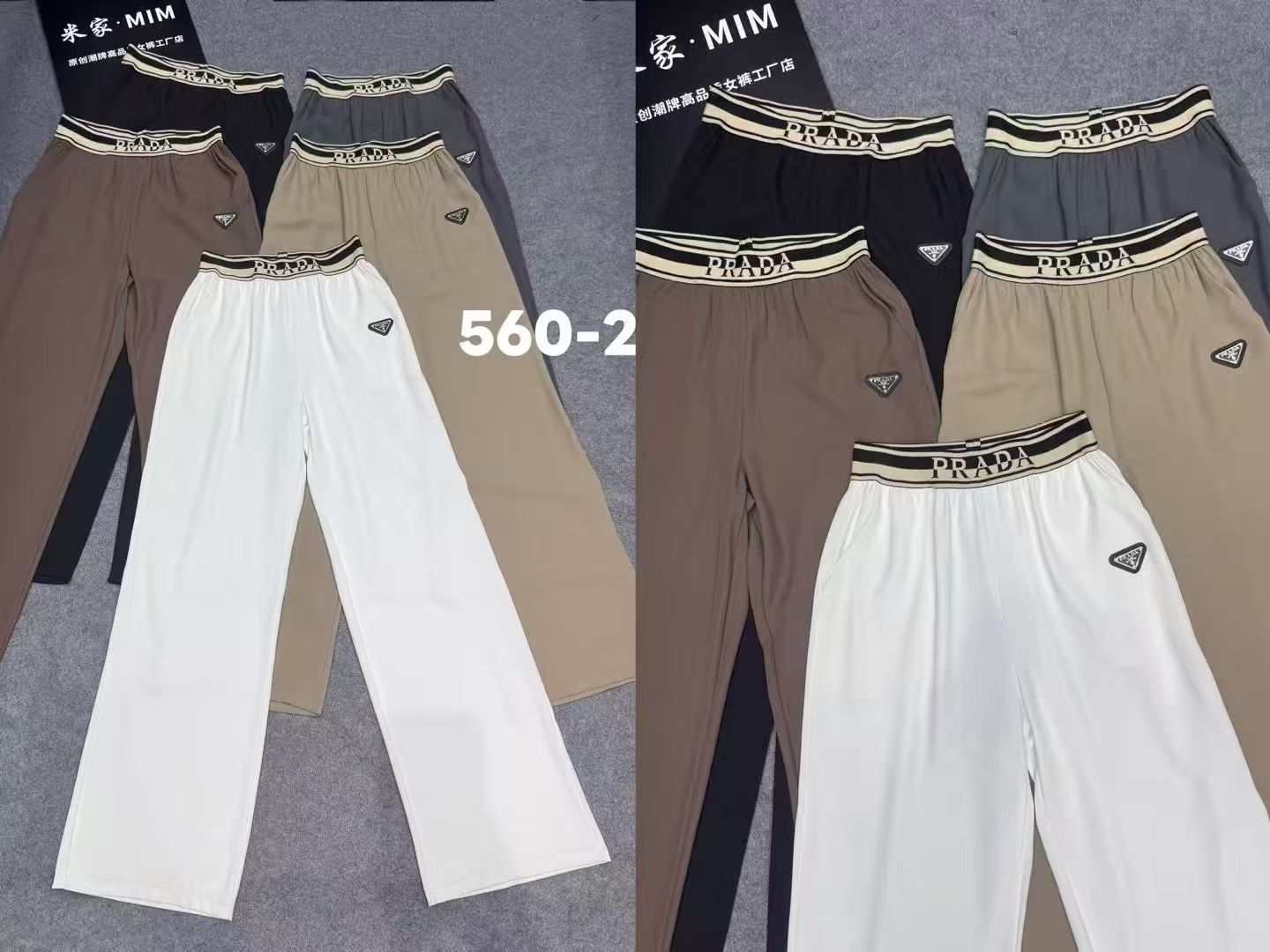 Elite Korean Fit Trousers – Premium Waistband Edition