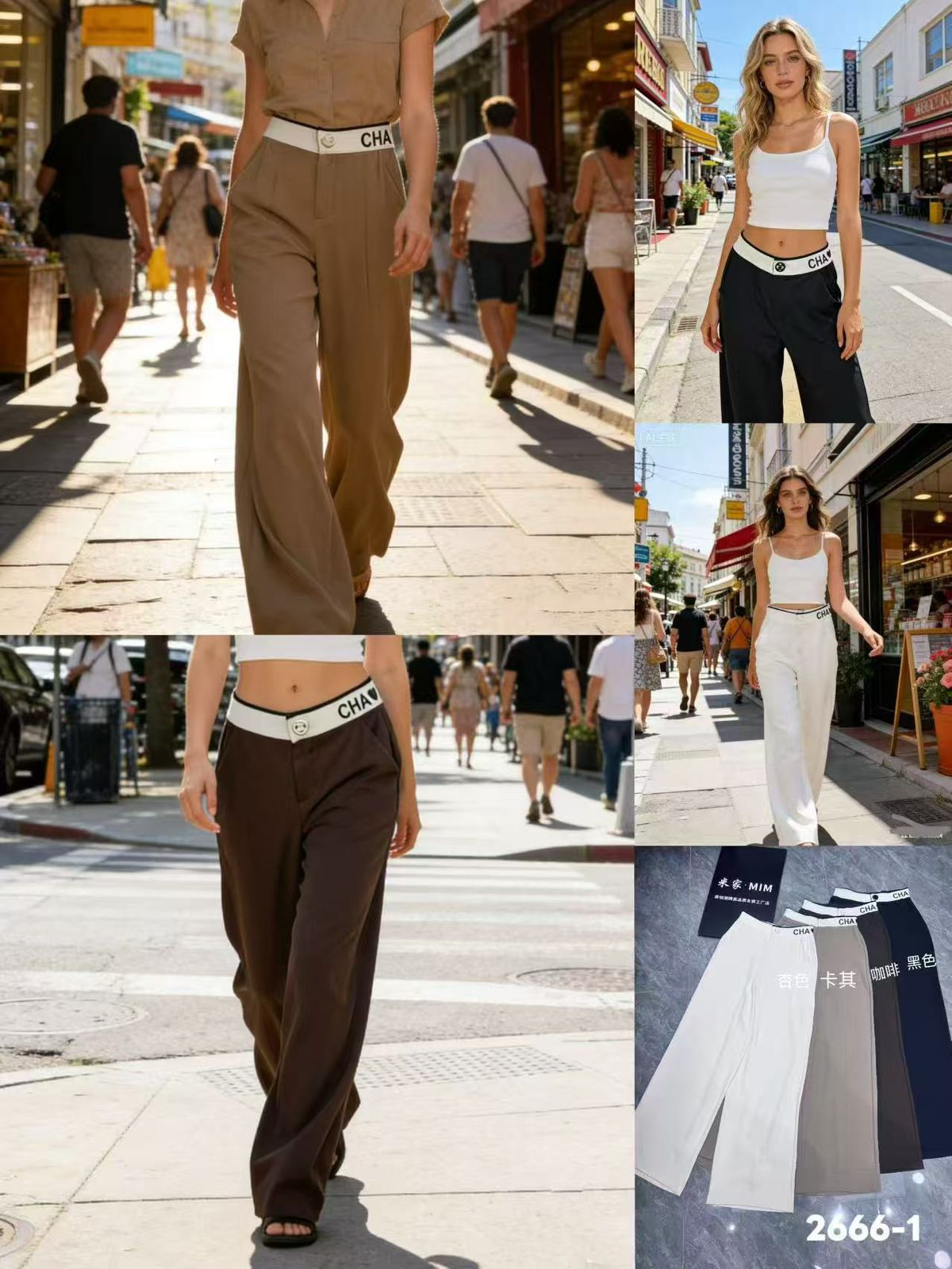 Elite Korean Fit Trousers – Premium Waistband Edition