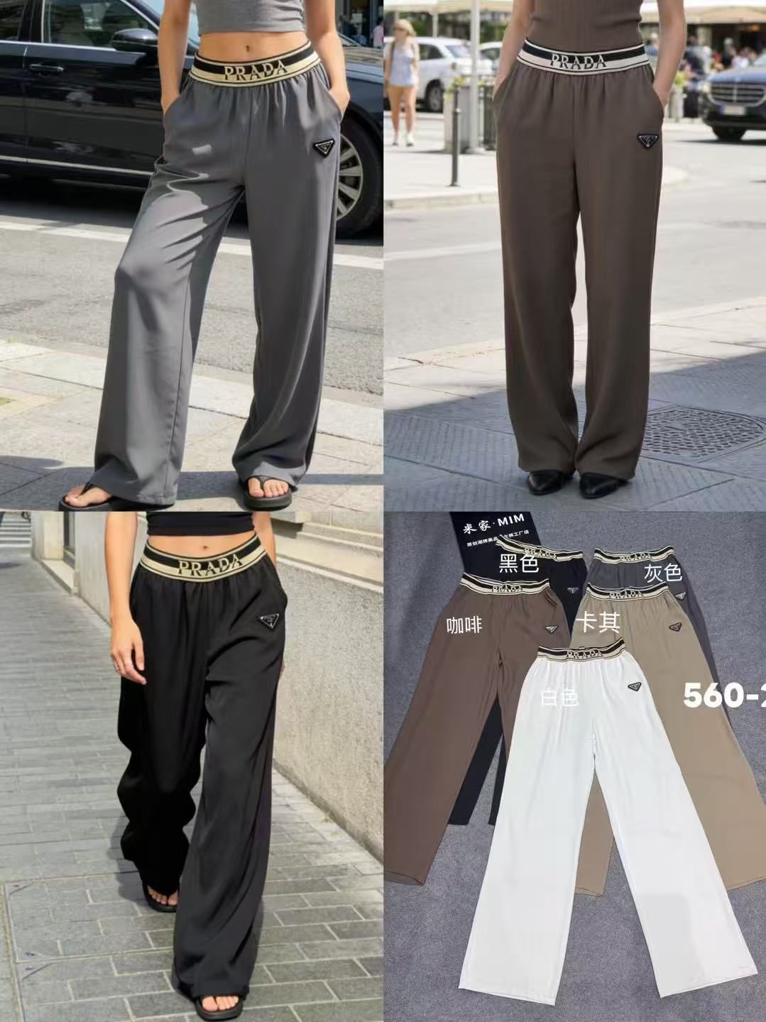 Elite Korean Fit Trousers – Premium Waistband Edition
