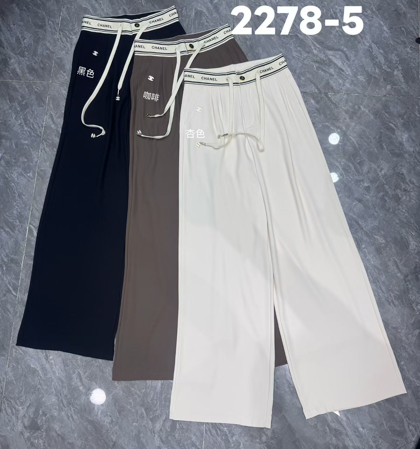 Signature Luxe Korean Trousers – Premium Waistband Edition
