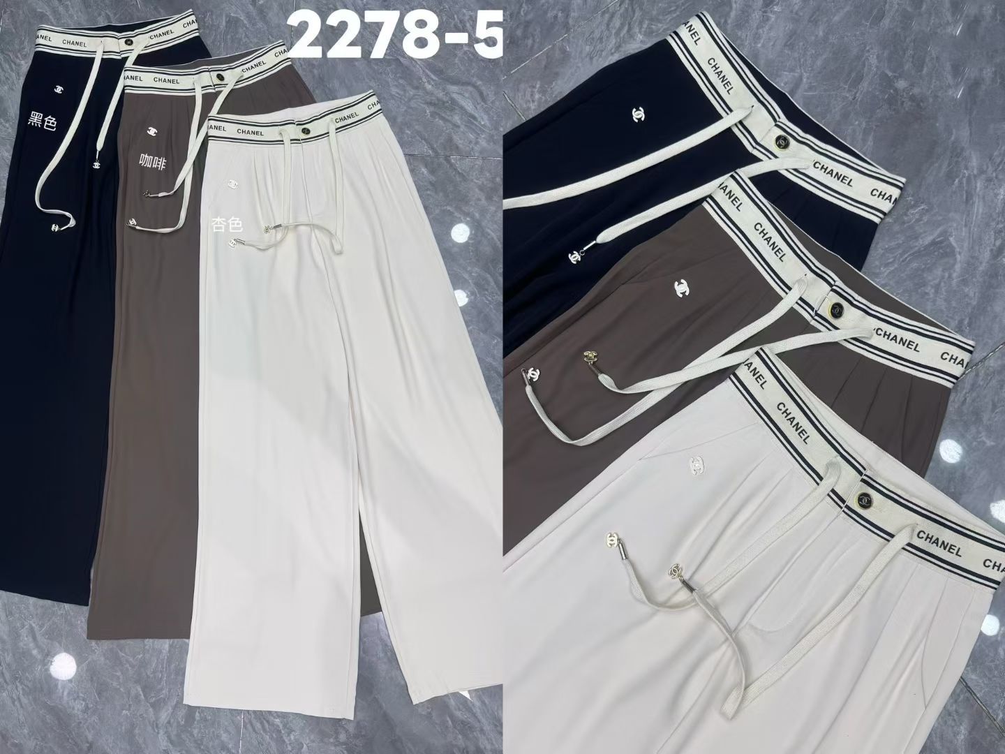 Signature Luxe Korean Trousers – Premium Waistband Edition