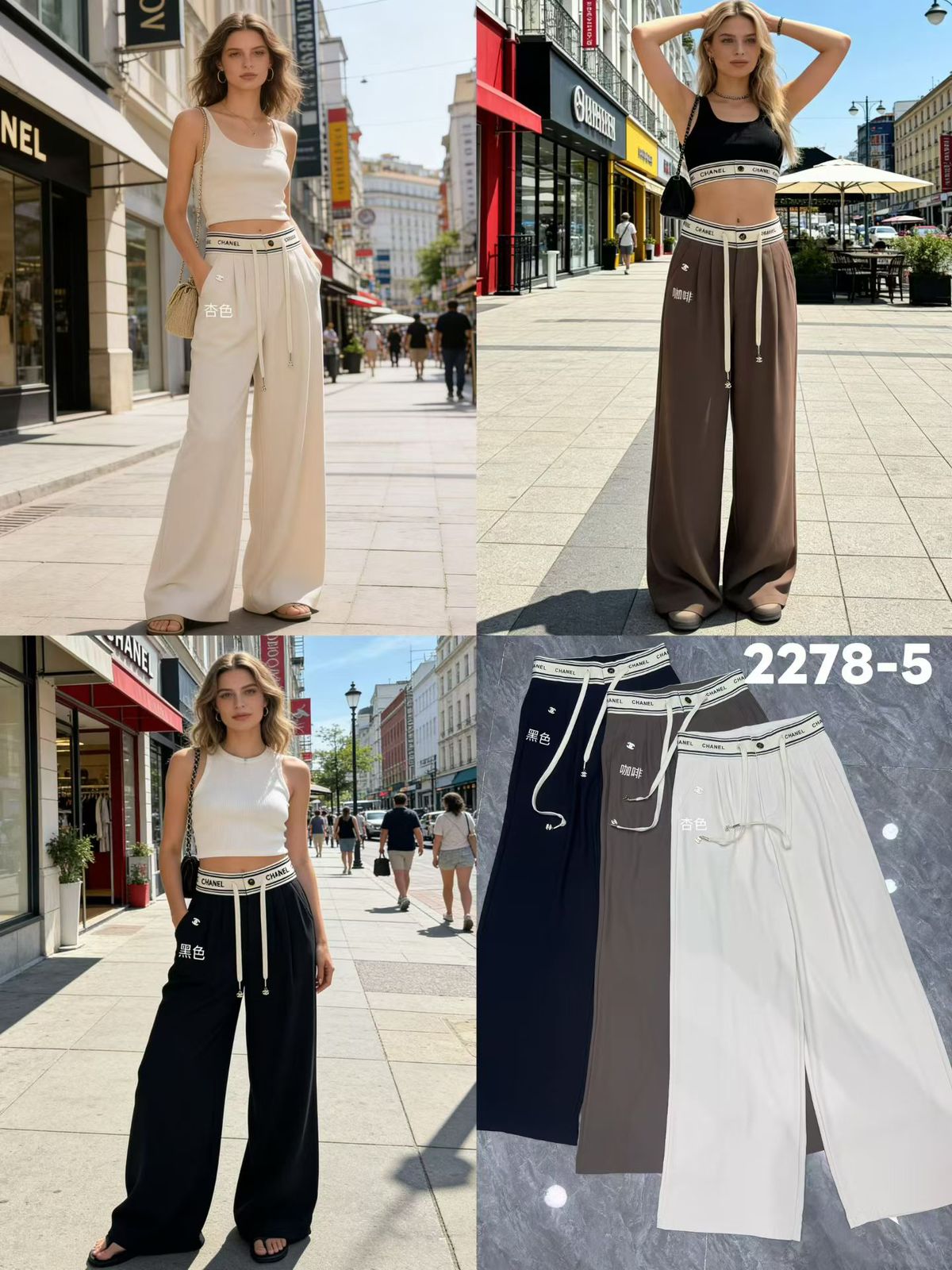 Signature Luxe Korean Trousers – Premium Waistband Edition