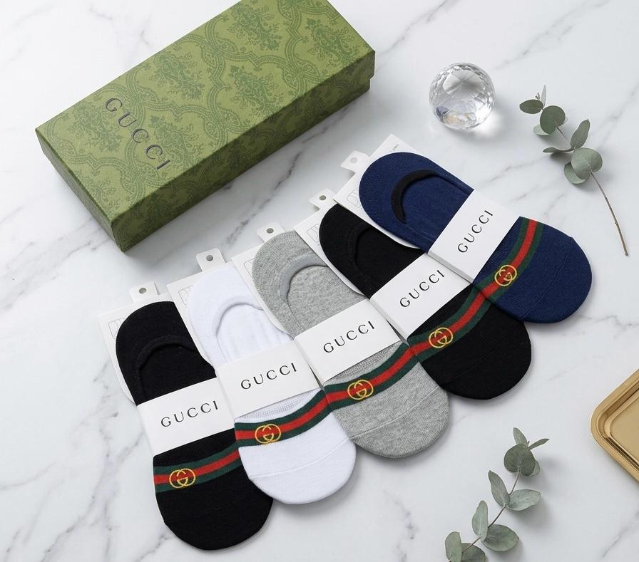 Signature Stripe Invisible Loafer Socks (Pack of 5)