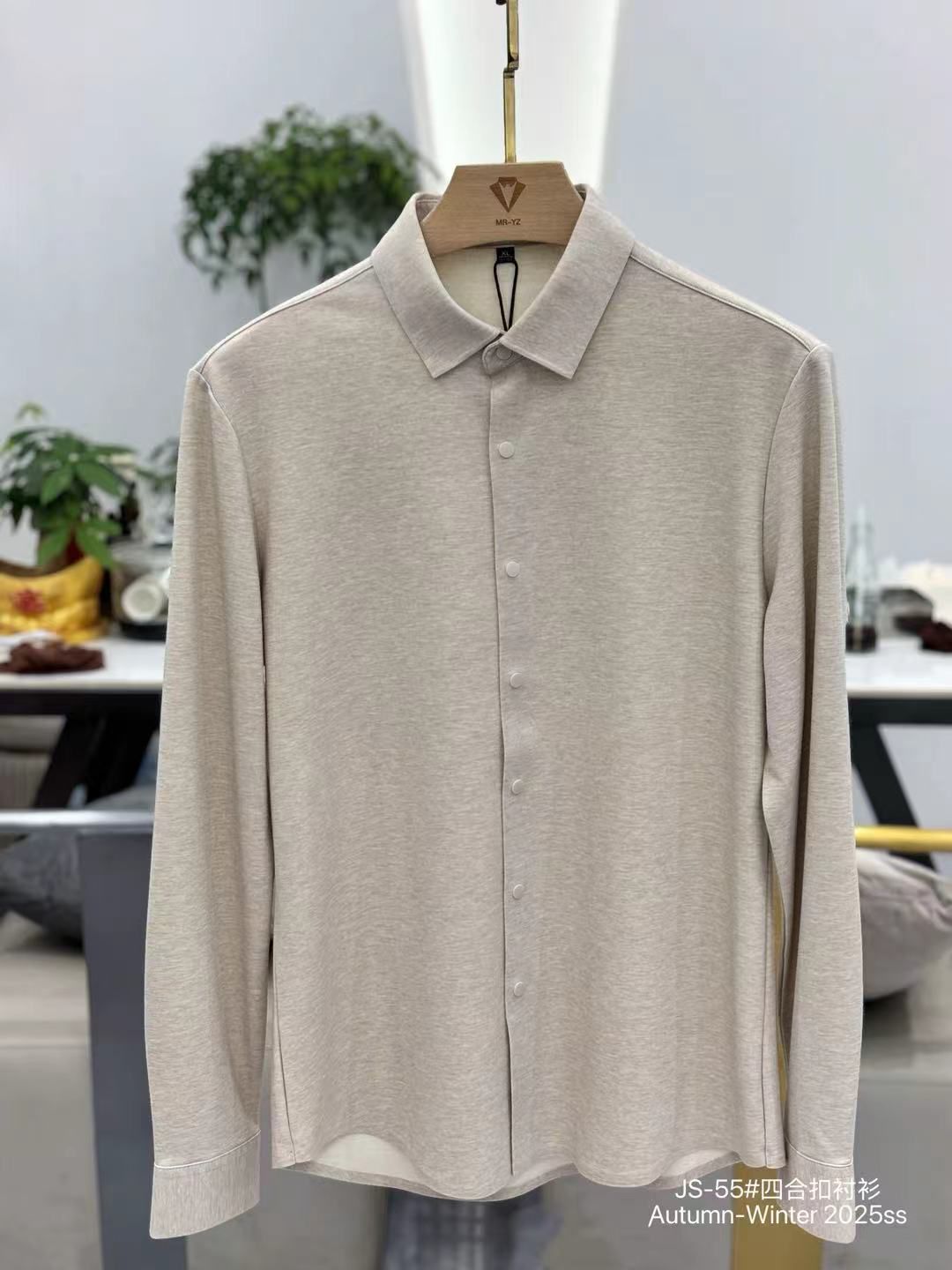 Premium Stitchless Smart Shirt