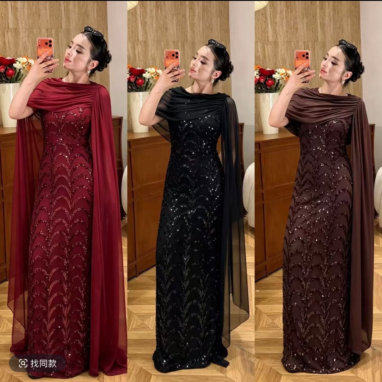 Luxe Sequin Evening Gown with Cape (Women)